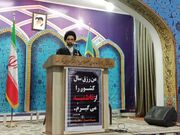 هر اقدامی که وحدت  و همدلی را خدشه‌دار کند، در راستای اهداف دشمن است