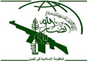 پاکستان و ترکیه به پوششی برای تجاوزات عربستان تبدیل نشوند