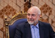 قالیباف: قلم، امتداد شمشیر عدالت و رسانه، سنگر پاسداری از حقیقت است