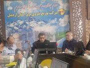 رعایت الگوی مصرف برق در اردبیل به ۸۵ درصد رسید
