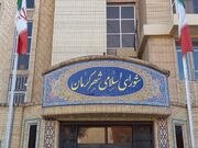 از انتقاد شورای شهر به طرح کدینگ سوخت تا نام‌گذاری ایستگاهی به نام آتش‌نشان فداکار کرمان