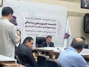 ۱۷۰ میلیارد تومان بدهی واحدهای صنعتی اردبیل تعیین تکلیف شد