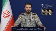 تردد امن کشتی‌ها در تنگه هرمز بدون مجوز ایران امکان‌پذیر نیست