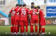 بلیط فروشی بازی پرسپولیس و شمس آذر آغاز شد + لینک سایت خرید بلیط footballeticket.ir