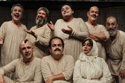 «طوروپِ طرب» از امروز روی صحنه می‌رود
