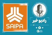 فروش فوق‌العاده ۳ محصول سایپا از فردا + زمان تحویل و لیست قیمت