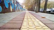 مناسب‌سازی در آمل؛ مسیری که باید هموار شود