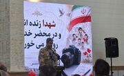 رسانه‌ها در تبیین حقیقت و آگاهی‌بخشی به مردم نقش مهمی دارند