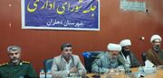 افتتاح ۳۸ طرح زیربنایی و اقتصادی با سرمایه‌گذاری یک‌هزار و ۱۲۰ میلیارد تومان در دهلران
