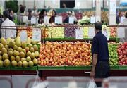 قرارگاه فرماندهی نظارت و بازرسی بر بازار تشکیل شد