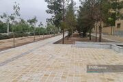 پیشرفت ۸۰ درصدی ساماندهی پیاده‌روهای بوستان ۲۲ بهمن اصفهان