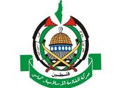 حماس: در انتخابات پارلمانی با گسترده‌ترین ائتلاف ملی شرکت می‌کنیم