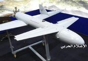 حمله پهپادی یمن به مواضع مزدوران سعودی