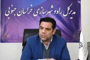 شتاب راه‌سازی در خراسان جنوبی؛ تکمیل دو کریدور شمال ـ جنوب در دولت چهاردهم