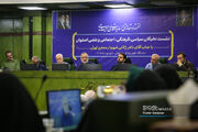 نشست فعالان فرهنگی، سیاسی، اجتماعی و علمی اصفهان با شهردار تهران