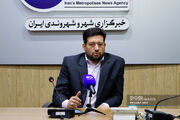 خیابان نشاط اصفهان به‌دلیل فروریزش زمین تا اطلاع ثانوی مسدود شد