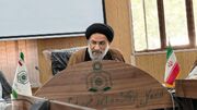 ثبت ۱۶ وقف جدید در لرستان؛ تأکید اوقاف بر توسعه وقف‌های مشارکتی