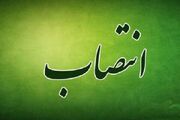 سرپرست جدید فرمانداری ویژه نایین منصوب شد