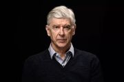 Wenger: Developing the player of the future