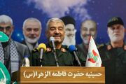 اسرائیل کوچک‌تر از آن است که بتواند به ایران حمله کند