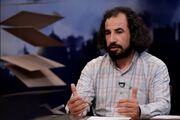 «سِتّی» روانه بازار نشر شد