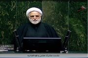 امروز راهبردی جز وفاق و همکاری بیشتر برای حل مشکلات نداریم