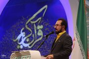 نقش مجری در کاهش اضطراب شرکت‌کننده در مسابقات قرآن