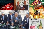 از یکه‌تازی شهریار شعر تا راه‌اندازی خانه ادبیات بهمنی