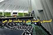 بررسی ناترازی انرژی در کمیسیون امنیت ملی + متن کامل برنامه‌ها