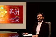 انجام پیوسته وظایف، انسان را از ترس و پشیمانی نجات می‌دهد + فیلم