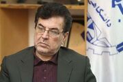 «شهر آفتاب» شهر جهانی فناوری‌های نرم و صنایع فرهنگی ایران شد