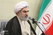 همایش بین‌ المللی تفسیر تسنیم برگزار می‌شود + پوستر