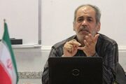 قرآن در ترازوی دیپلماسی