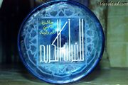 آغاز بیست‌و نهمین مسابقات بین‌المللی قرآن دبی