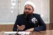 خوانشی حکمی از فرازهای پایانی نماز آیت‌الله العظمی جوادی آملی بر پیکر رهبر شهید