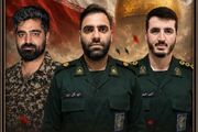 اسامی شهدای حمله دشمن آمریکایی صهیونیستی به خوزستان اعلام شد