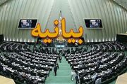 پیام حماسه میلیونی تشییع رهبر شهید به ظالمان جهان رسید