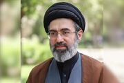 ویژه‌نامه «آقا مجتبی»؛ روایتی از شخصیت معنوی و سیاسی رهبر معظم انقلاب منتشر شد