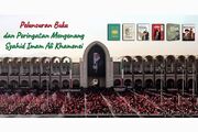 انتشار 6 کتاب با محوریت اندیشه‌های رهبر شهید در اندونزی