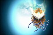 محفل انس با قرآن کریم «حسینیه فرهنگ و هنر» در ساوه برگزار شد