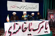 بررسی ابعاد معرفتی و میدانی وعده انتقام در گفتمان مقاومت