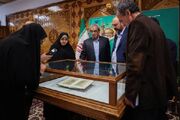 رونمایی از نسخه خطی تقلید المیت اهدایی رهبر شهید به کتابخانه رضوی