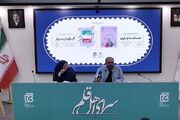 برگزیدگان پویش‌های «حماسه جاری» و «ایران پیروز» معرفی شدند