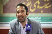 خون‌خواهی رهبر شهید یک مطالبه عمومی و حق قابل پیگیری در حقوق بین‌الملل است