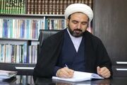 برگزاری ۲۰ محفل انس با قرآن کریم به یاد رهبر شهید در البرز