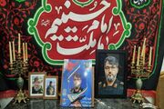 میراث ماندگار شهید «امیر امیرمحمدی»؛ ۵۴۱ نکته قرآنی برای زندگی