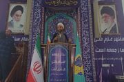 انتقام و خونخواهی «رهبر شهید» مطالبه عمومی است