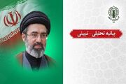 پیام رهبر معظم انقلاب «المراقبات دوران نبرد» است