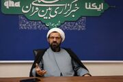 انسجام داخلی تا اقتدار بین‌المللی؛ پیام‌های یک حضور کم‌نظیر