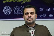 منظومه فکری «رهبر شهید» نقشه راه فعالیت‌های قرآنی کشور